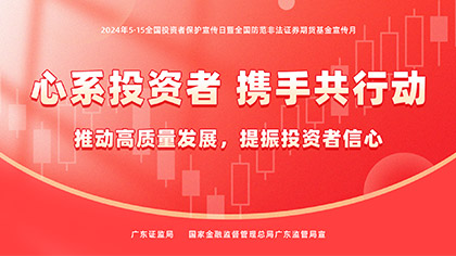 香港资料大全免费公开