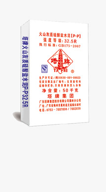 香港资料大全免费公开