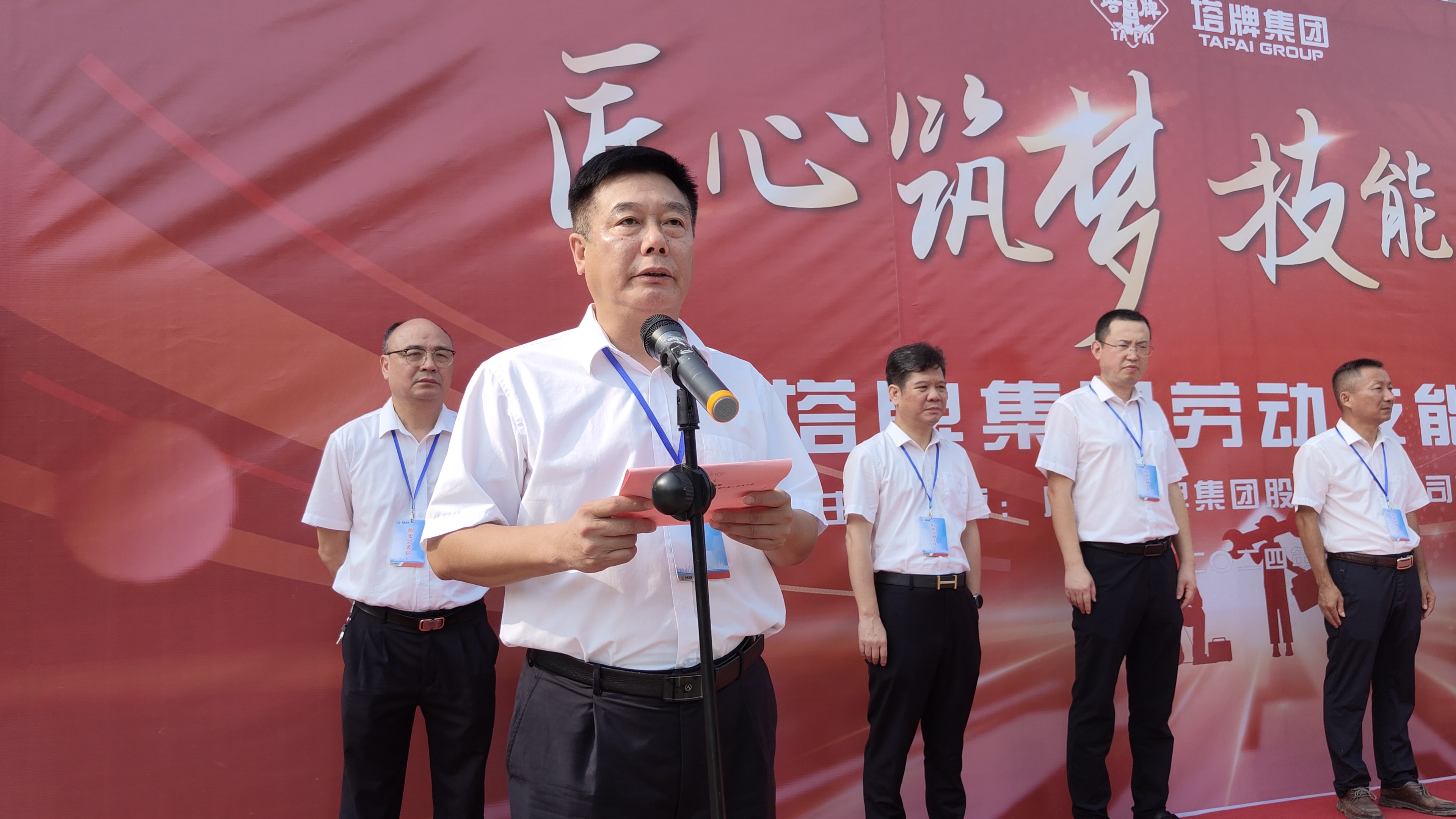 香港资料大全免费公开